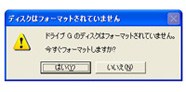 修理