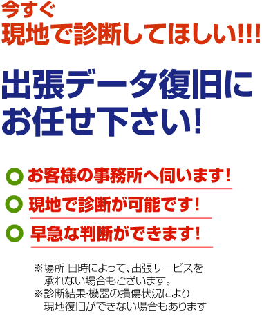 ���o���C���@�X�^�b�t�@����