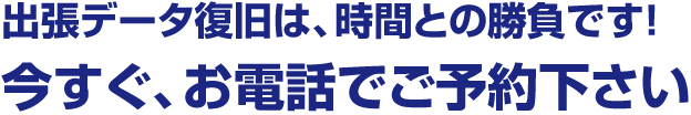 ��邩��p�\�R�������̂܂ܑ��肽�����ց@